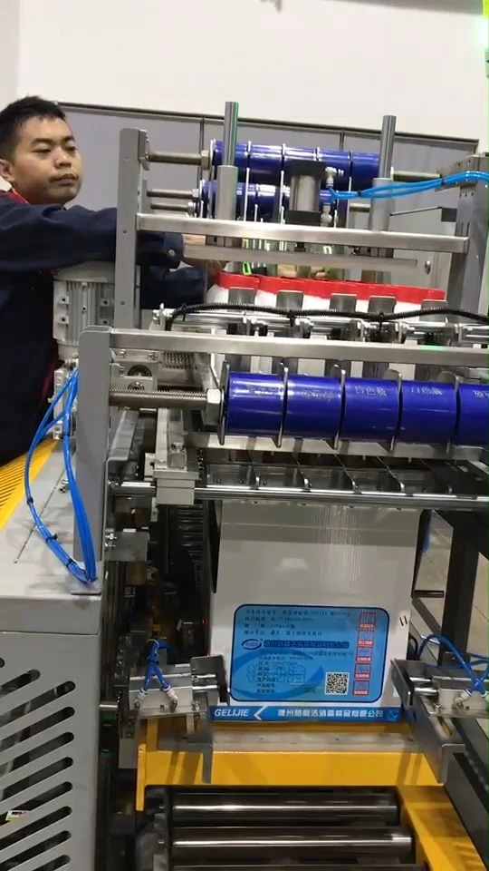 Confezionatrice automatica a caduta per disinfettare bottiglie rotonde - WKD-LZX18Y 1