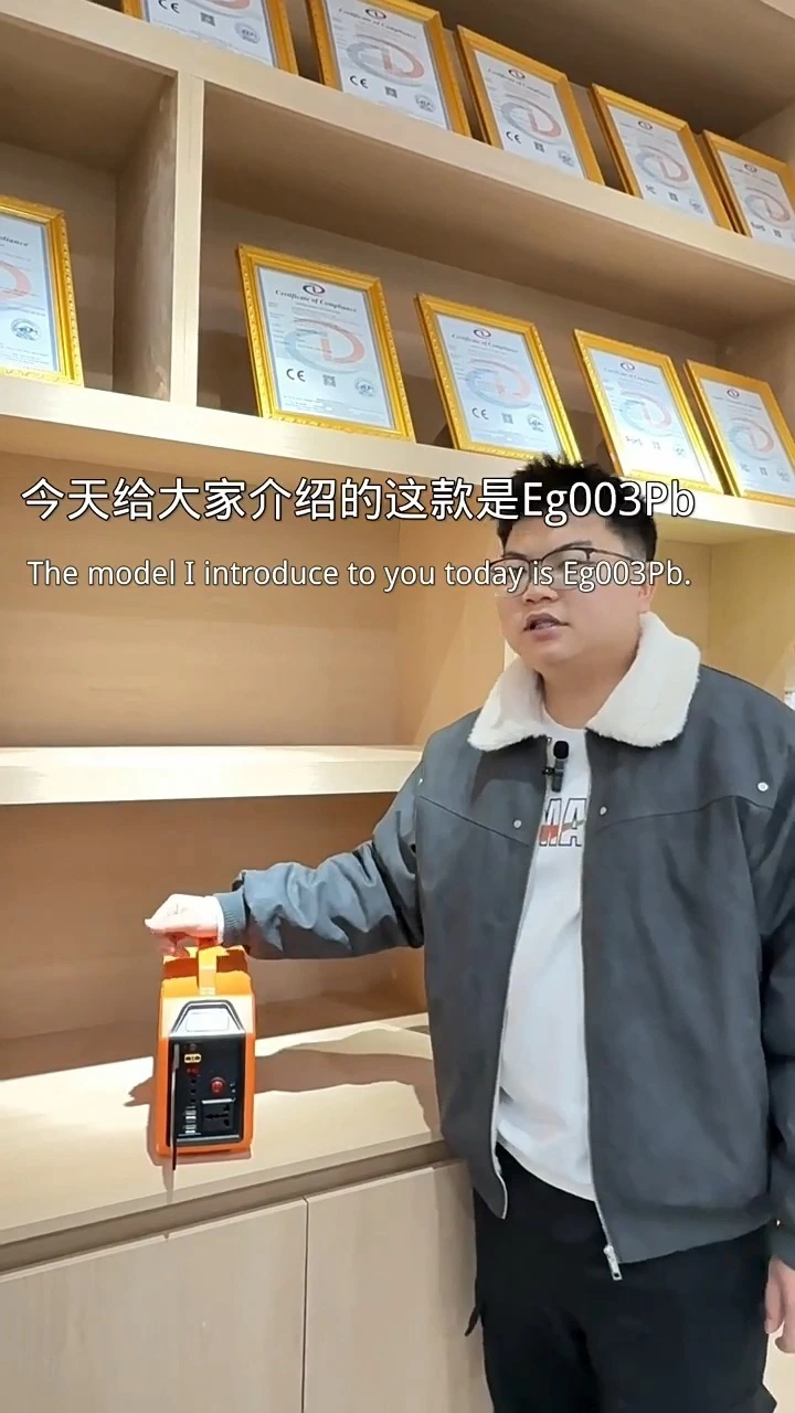 Fuente de alimentación de almacenamiento de energía para exteriores de 200 W, batería portátil de plomo-ácido para casas móviles, iluminación de emergencia y cortes de energía. 1