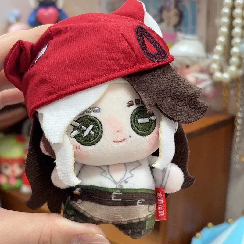 Identity V Barmaid 10cm Cotton Doll Plush Keychain Pendant 1