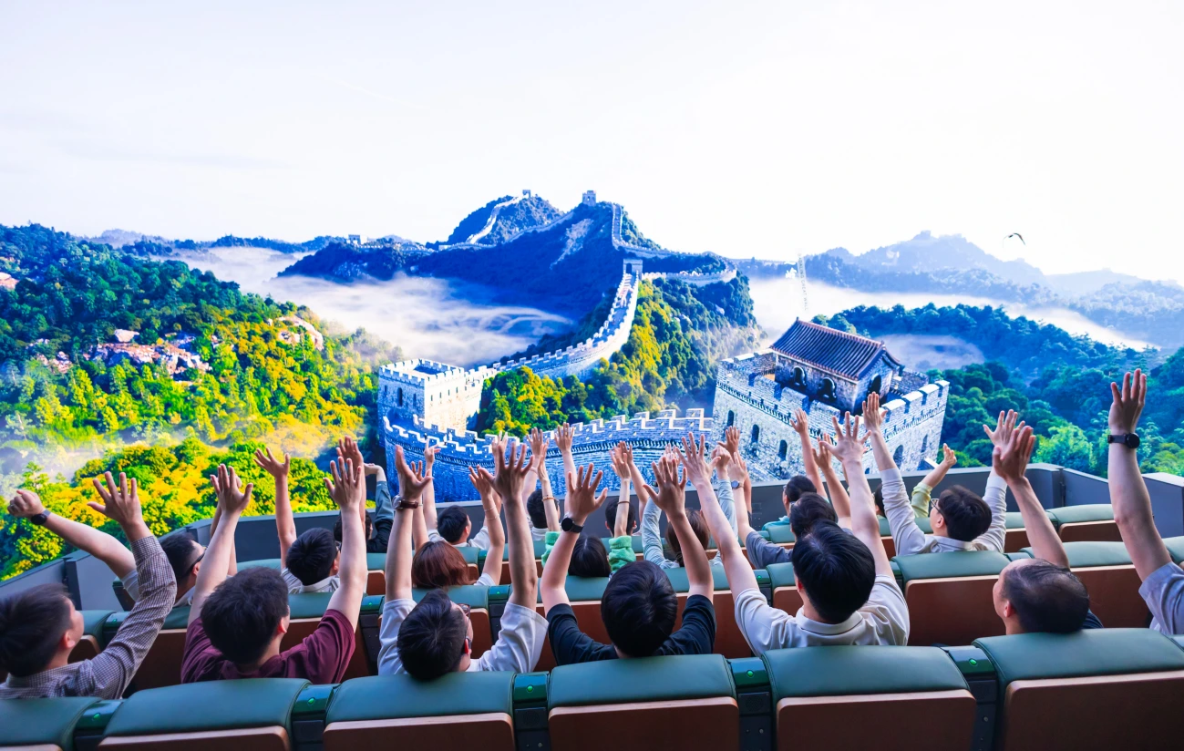 Motion Theater WLD-57A 1