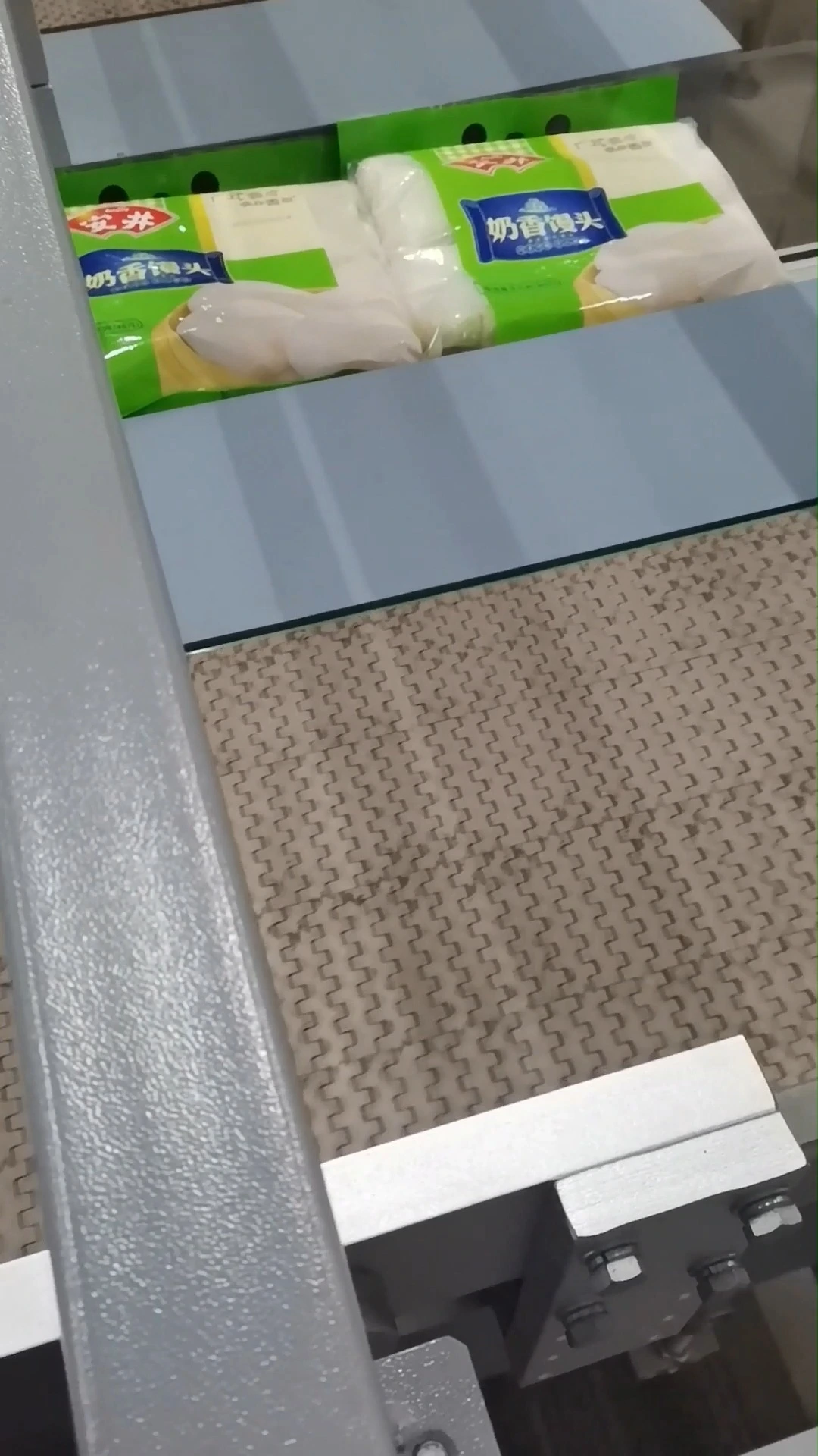 Máquina automática horizontal para el montaje, empaquetado y sellado de cajas de mantou (bollos al vapor) de 1 kg - WKD-KZF-H10 1