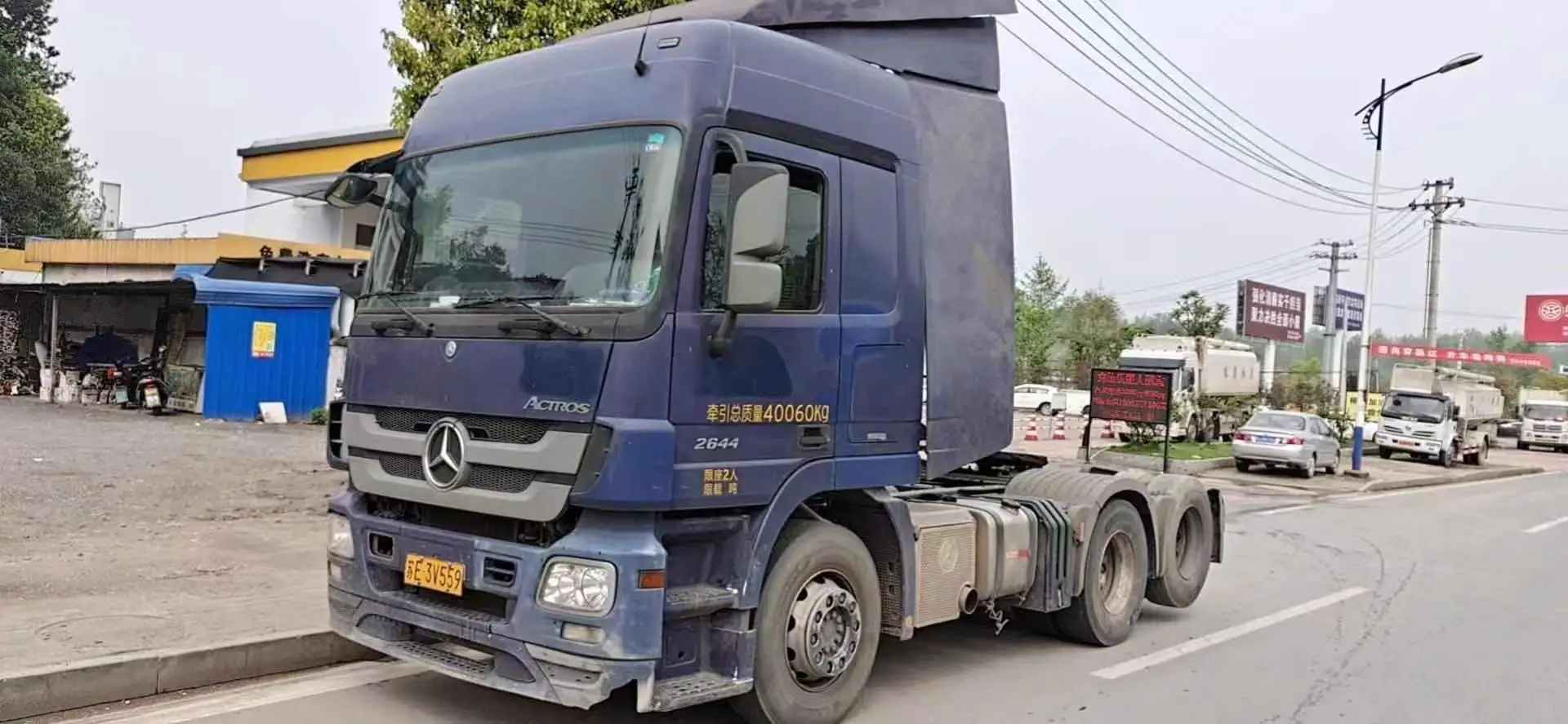 Truk Traktor Benz Actros 2644 6x4, Truk Bertenaga 440HP Dijual 1