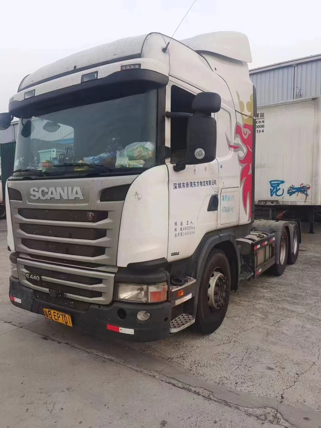 Scania G440 yang Andal dengan Retarder dan Suspensi Udara, Truk Berat 1