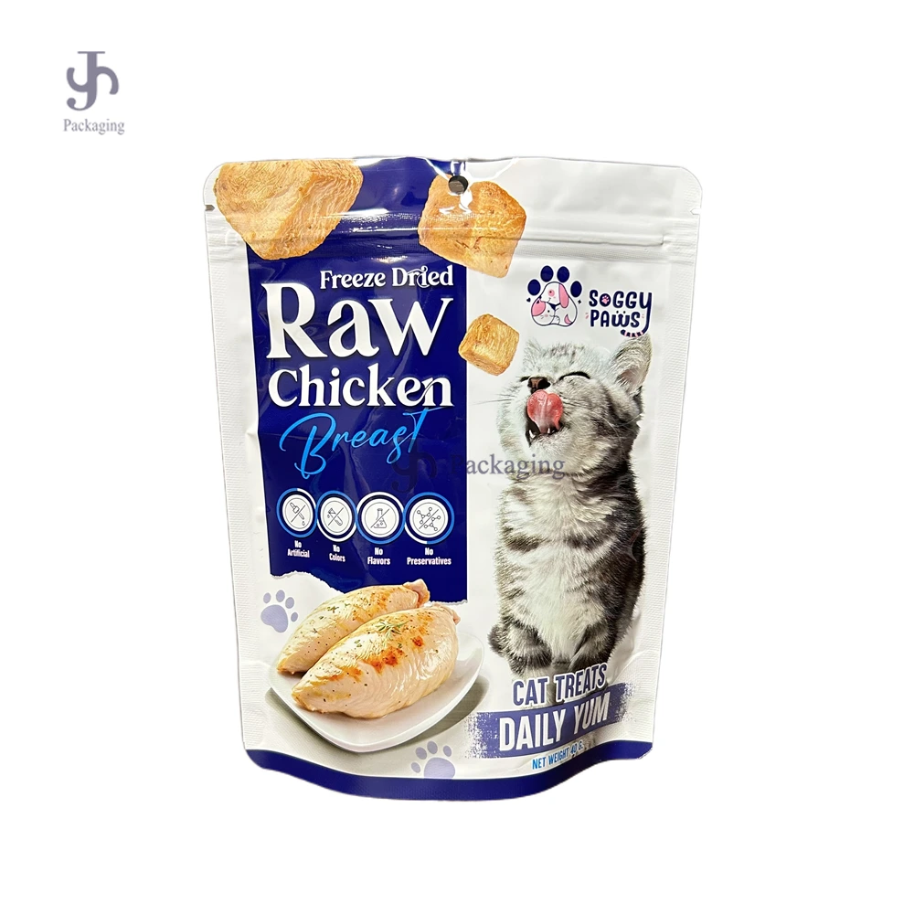 Упаковка для сублимированного корма для домашних животных на заказ | Пакеты из алюминиевой фольги с застежкой-молнией 1