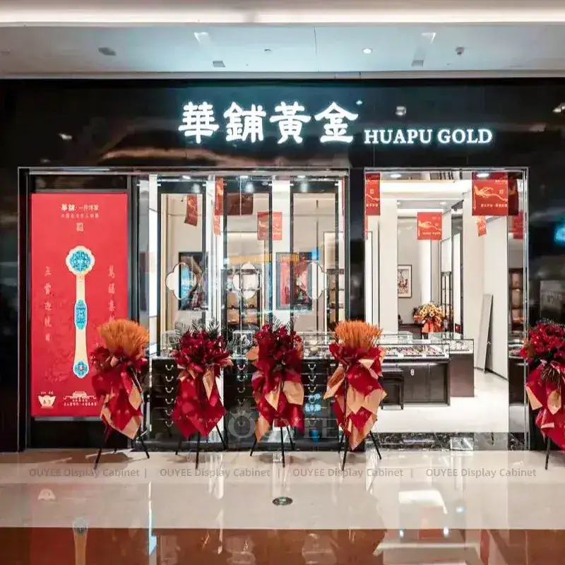 Contemporary Walnut Jewelry Retail Display Cabinet With Consultation Table 1