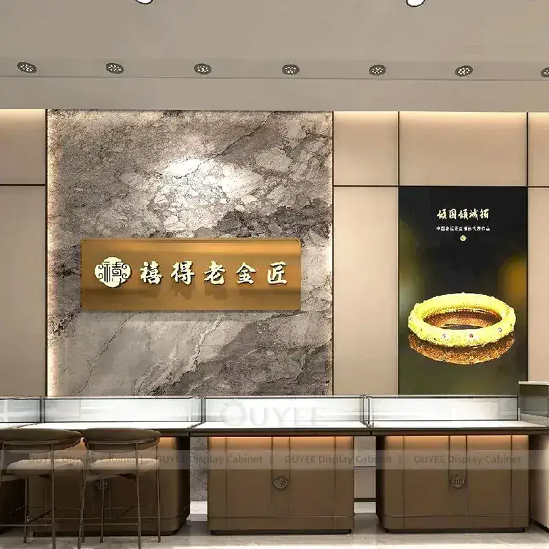 Luxury Beige Jewelry Store Fixture With LED Wall Showcases 1