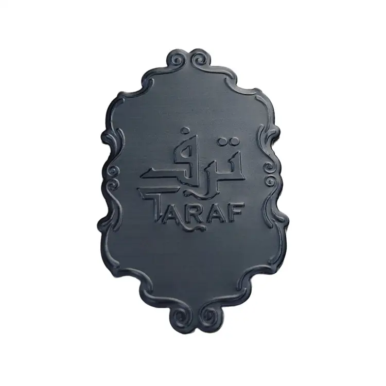 Custom Black Aluminum Embossed Perfume Label With Self-Adhesive Backing 1