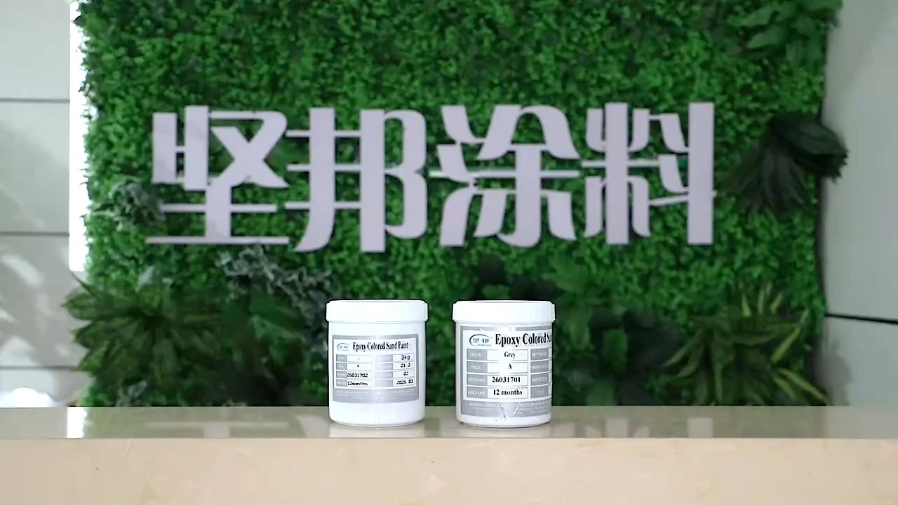 Epoxy Colored Sand Self-leveling Floor Paint 1