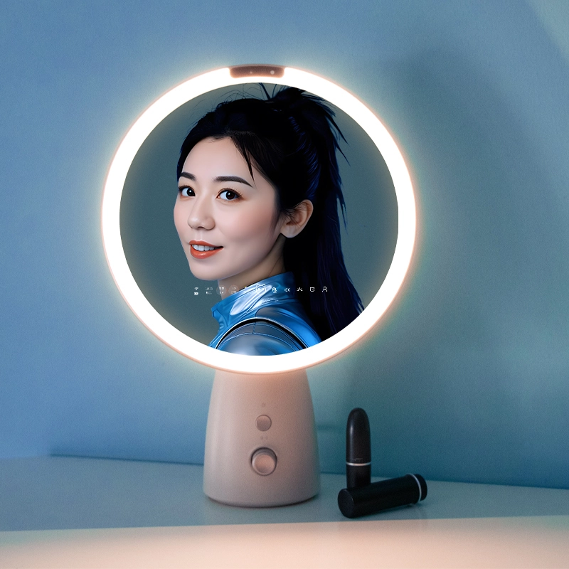 Analyseur de peau beauté à commande vocale IA avec détection de protection solaire - 1776534024190870 1