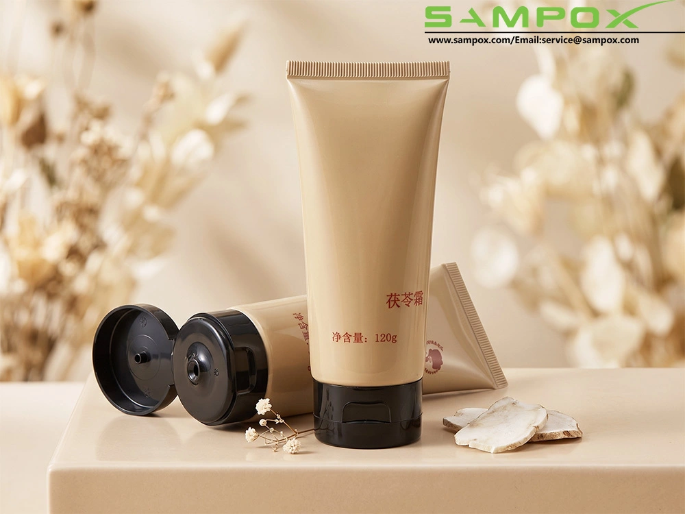 أنبوب عناية بالبشرة بيج لامع من البولي إيثيلين، 120 غرام، 50 مم، بغطاء أسود قابل للطي 1