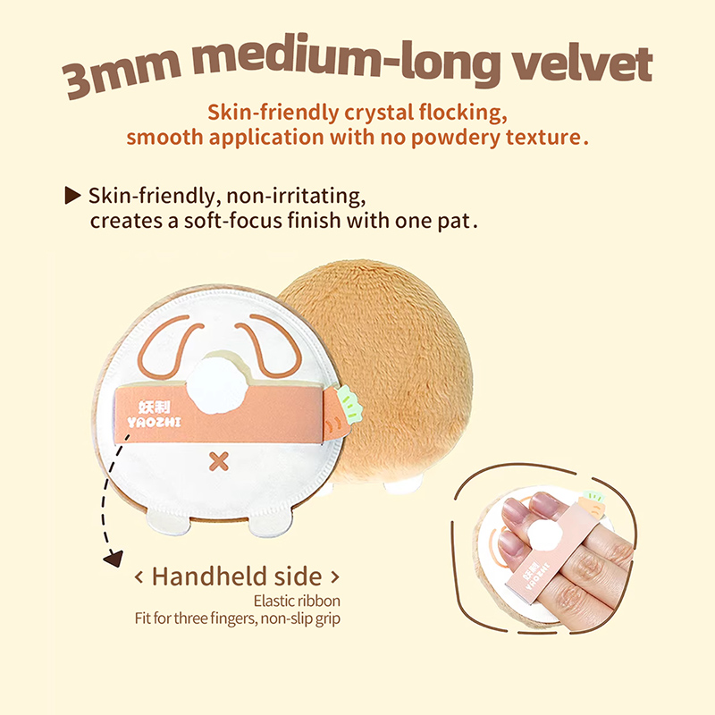 YAOZHI Pipi Family Series Makeup Puffs - Ultra-Soft Thick Sponge Powder Puff Set for Foundation, Setting Powder & Cushion 7