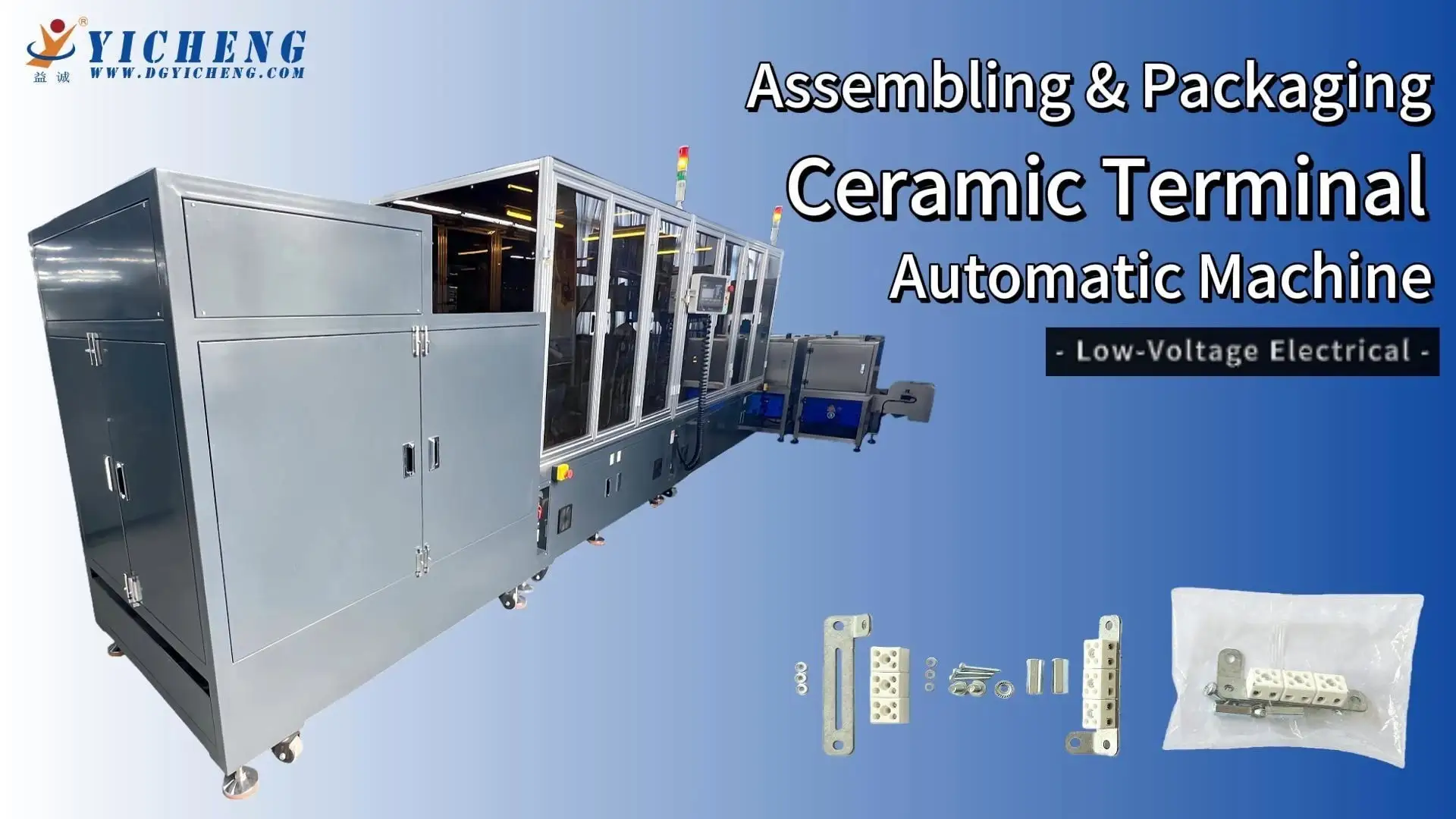 Vollautomatische Montage- und Verpackungsmaschine für Keramikterminals 1
