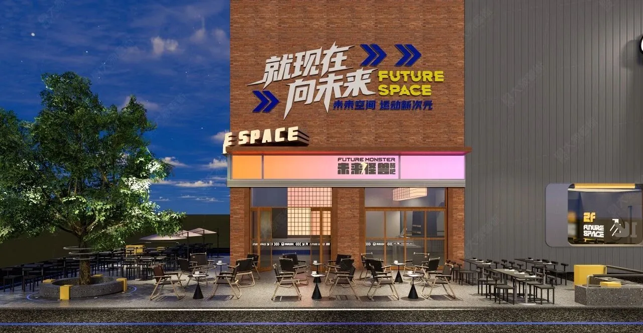 مصنع قديم، أجواء جديدة: افتتاح ملعب داخلي "مساحة المستقبل" بمساحة 15000 متر مربع 1