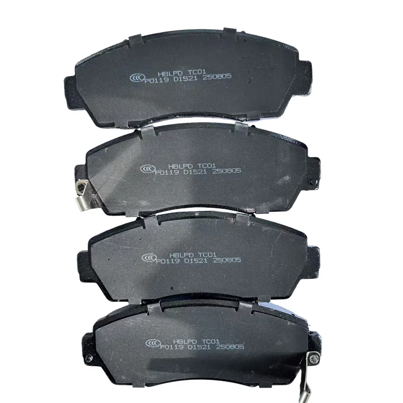 OEM D1521 Ceramic Brake Pads High-Performance Premium Front for Car 1