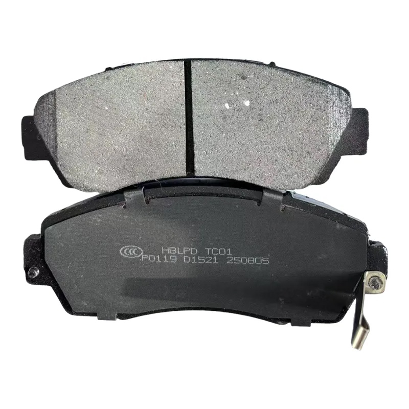 OEM D1521 Ceramic Brake Pads High-Performance Premium Front for Car 2