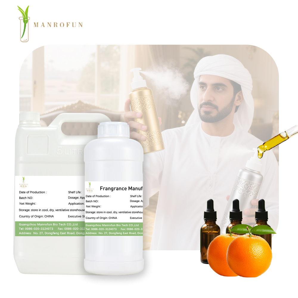 معطر جو فاخر، زيت عطري برائحة منعشة تدوم طويلاً، للاستخدام في المنزل والسيارة والمكتب 1