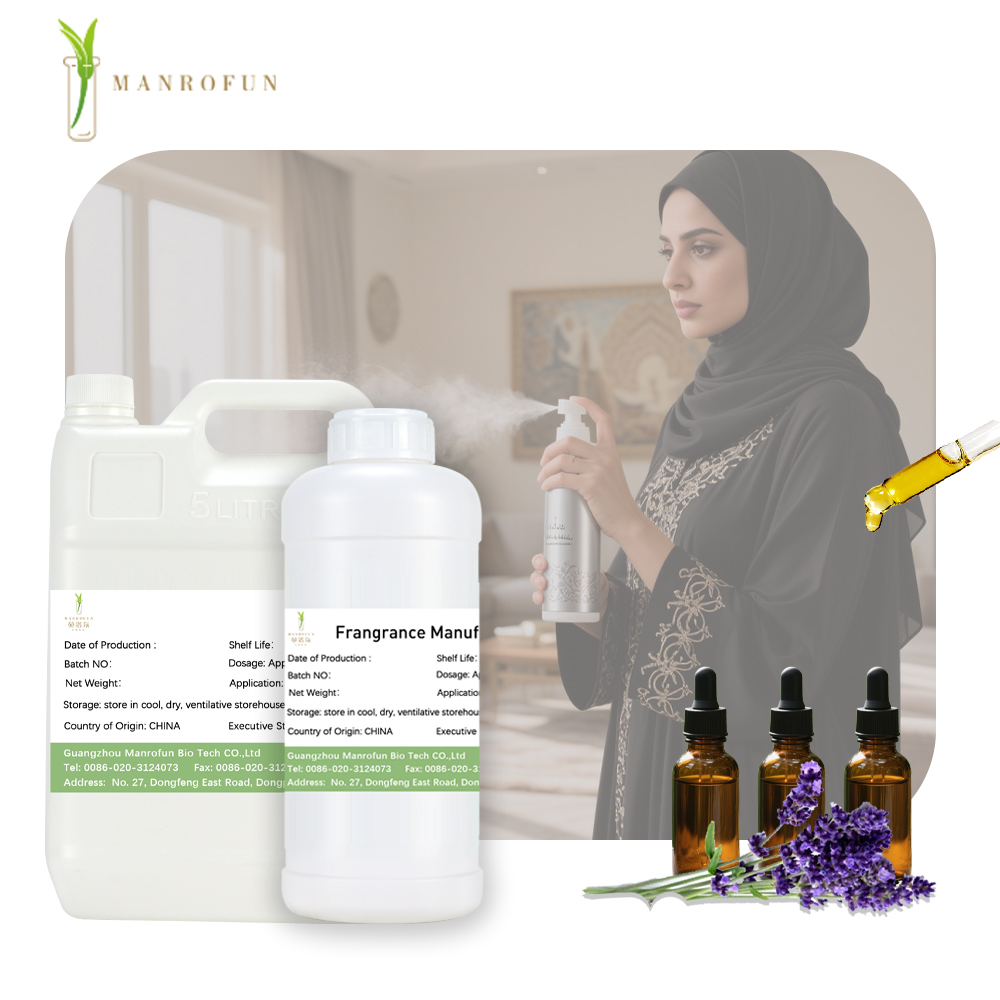 معطر جو عالي التركيز، زيت عطري، رائحة منعشة للغرف للاستخدام المنزلي والتجاري 1