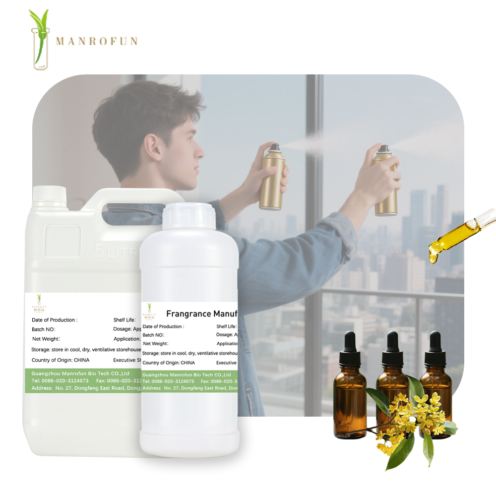 معطر جو برائحة الحمضيات والزهور، زيت عطري منعش يدوم طويلاً للاستخدام اليومي 1