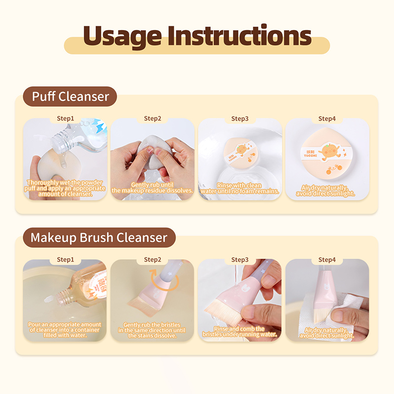 Yaozhi Makeup Brush Cleaner, Cosmetic Brush Cleaner Liquid for Foundation Brushes, Makeup Sponge & Beauty Tool, Antibacterial Makeup Brush Cleanser 6