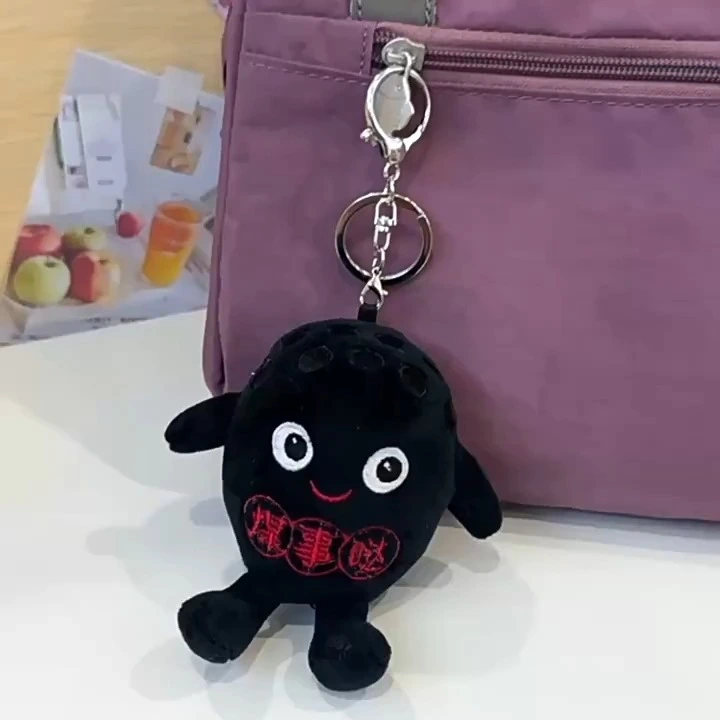 Cute Black Coal Plush Keychain, Funny Chinese Pun Good Luck Bag Charm 1
