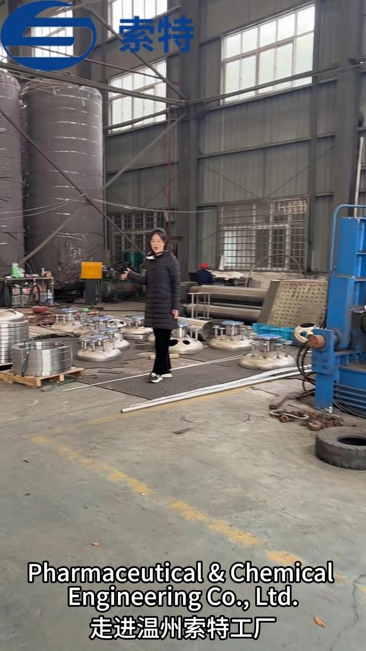 26.3.26 Factory2