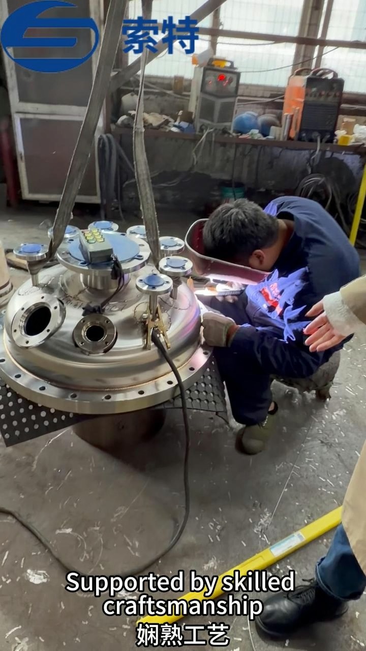 Factory Precision Welding Area