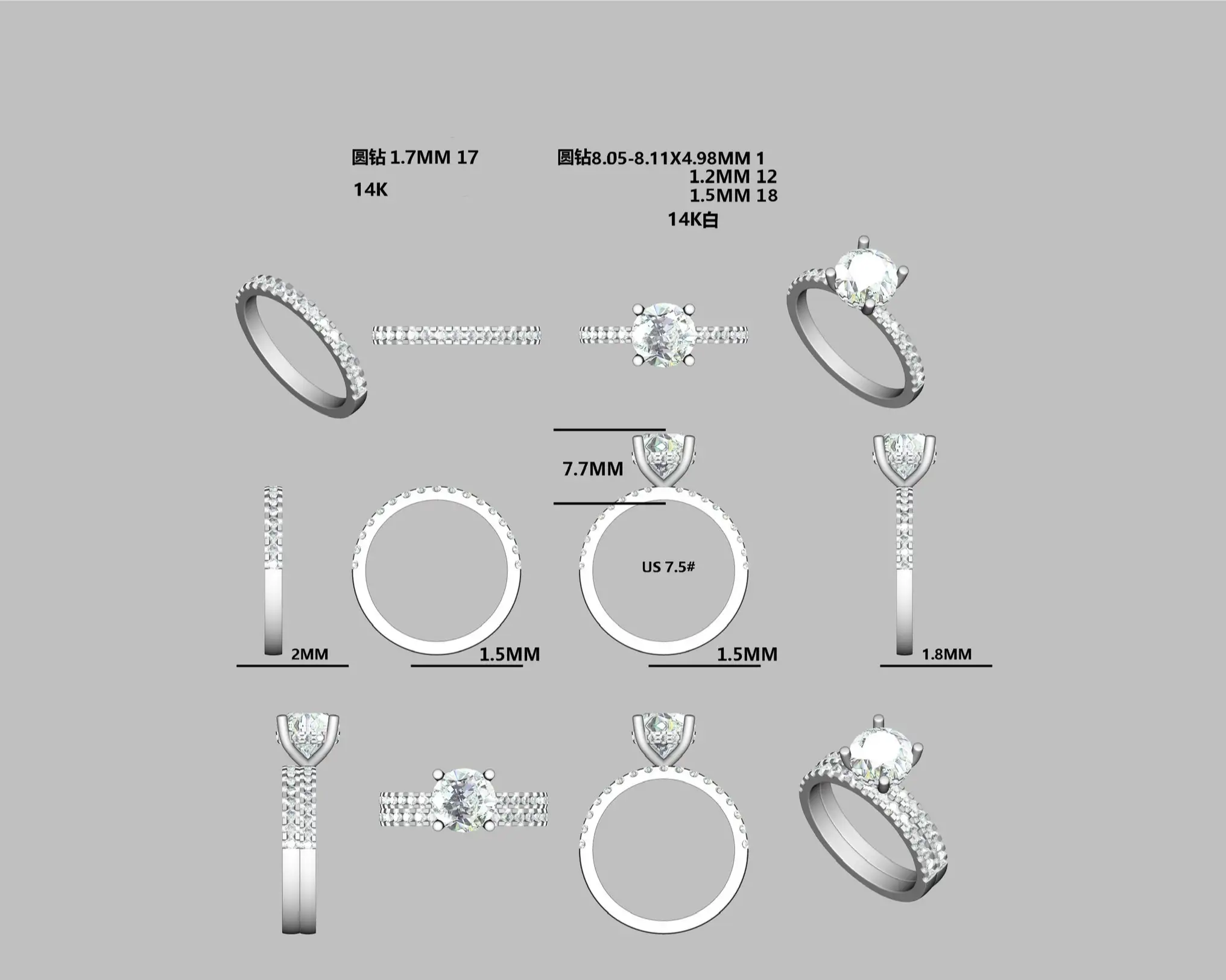 14K 2ct e vvs2 Lab diamond Stackable Rings/Balance 1