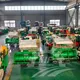 Paddy Harvesting Machine by SIF Machinery 7