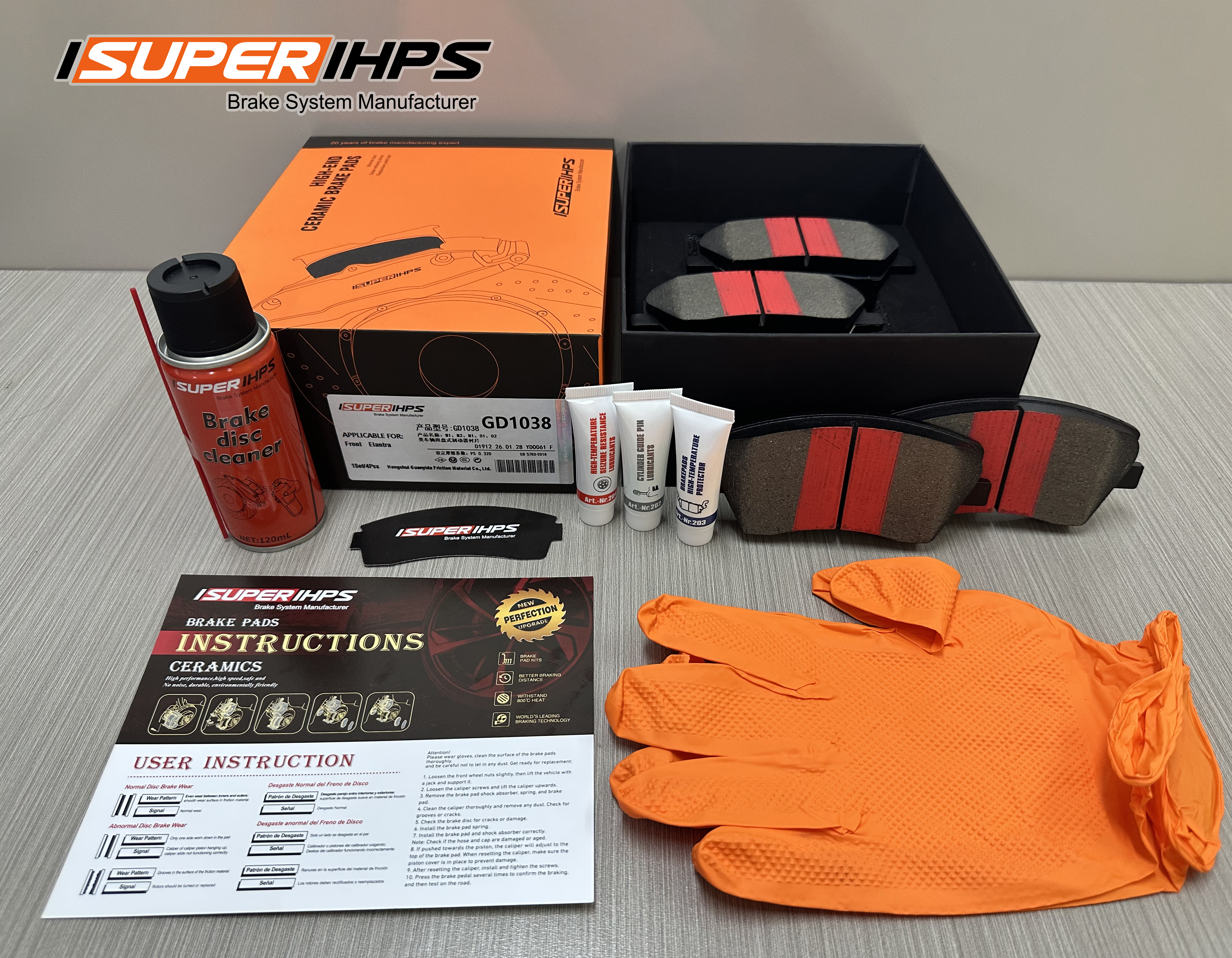 SUPER HPS-D1912 2