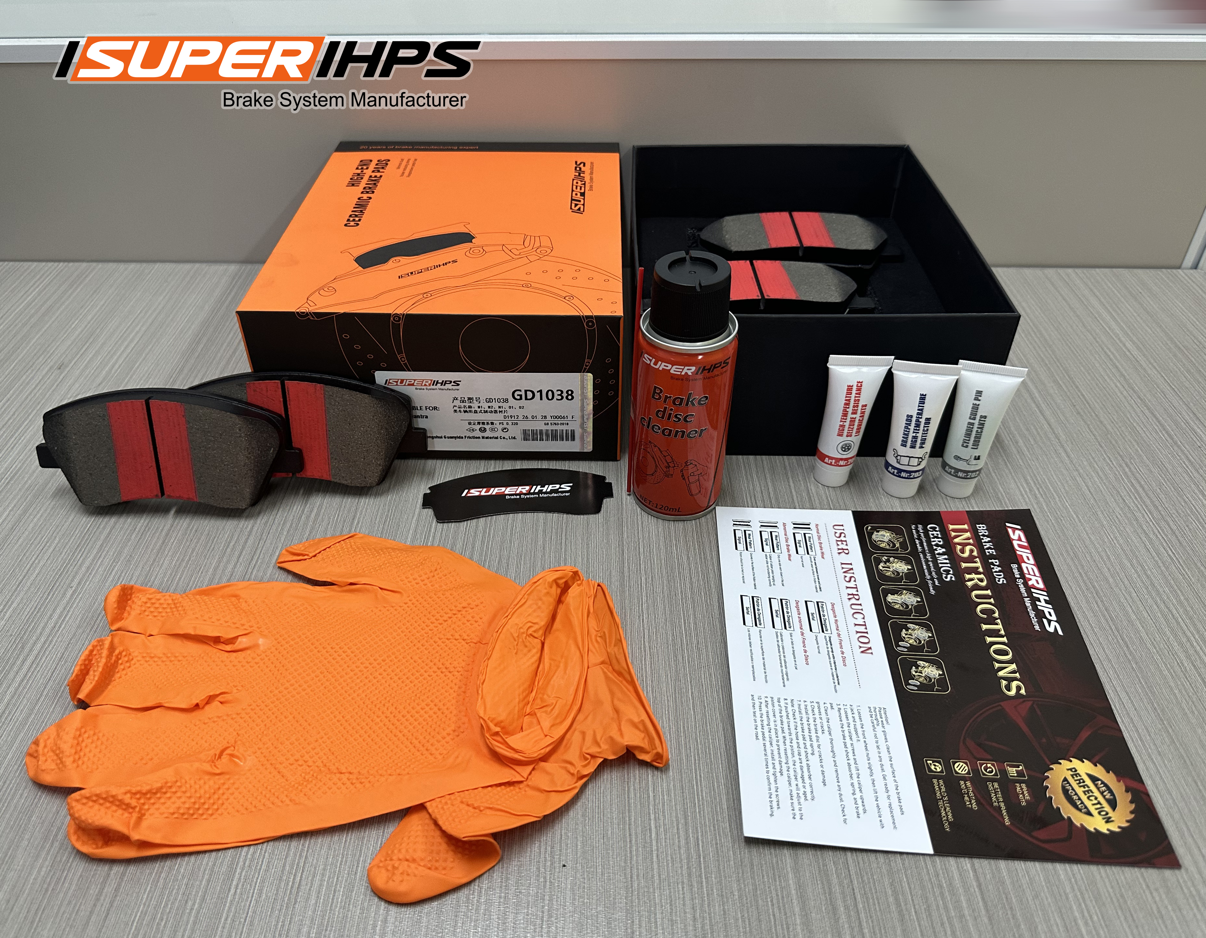 SUPER HPS-D1912 3