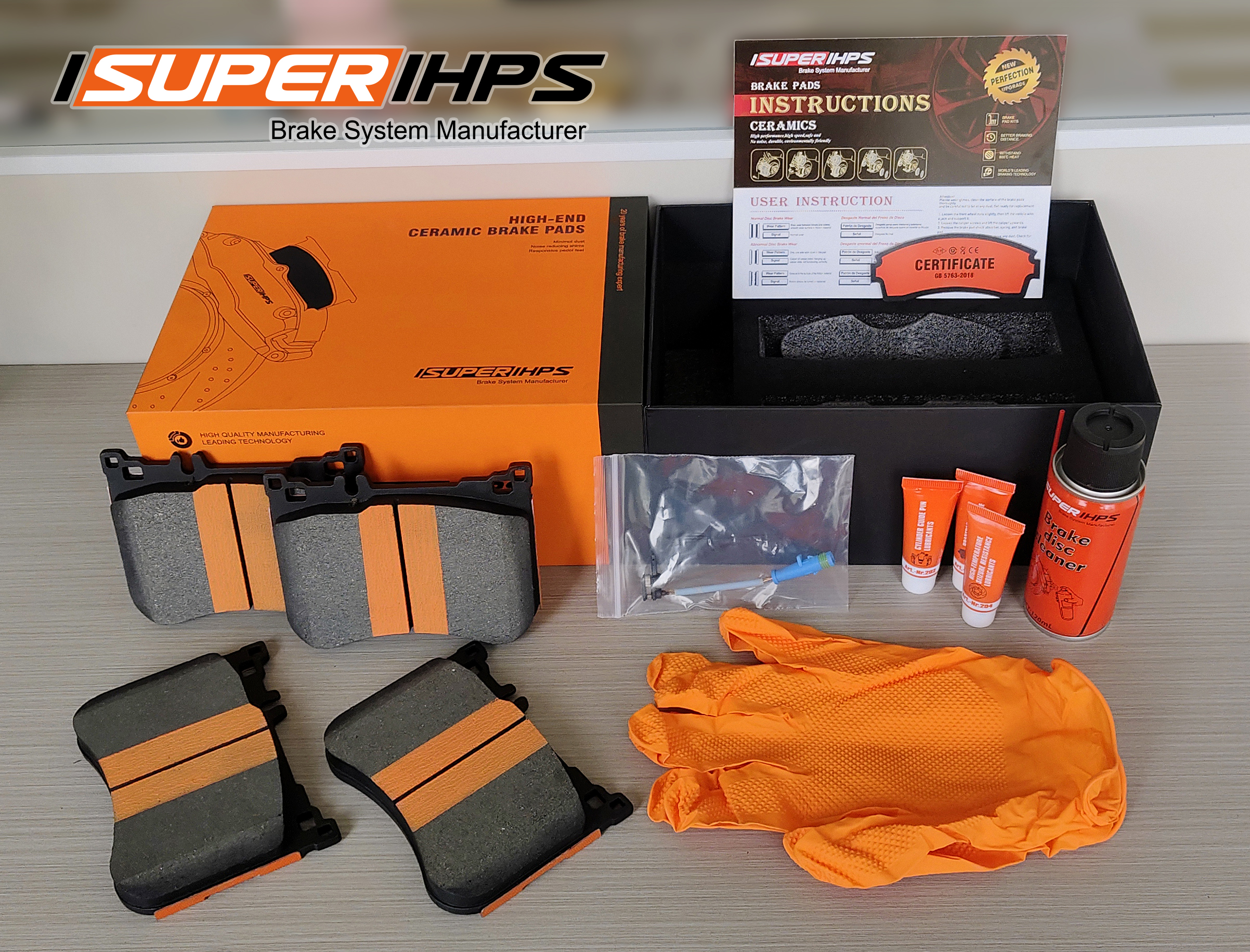 SUPER HPS-D1688 1
