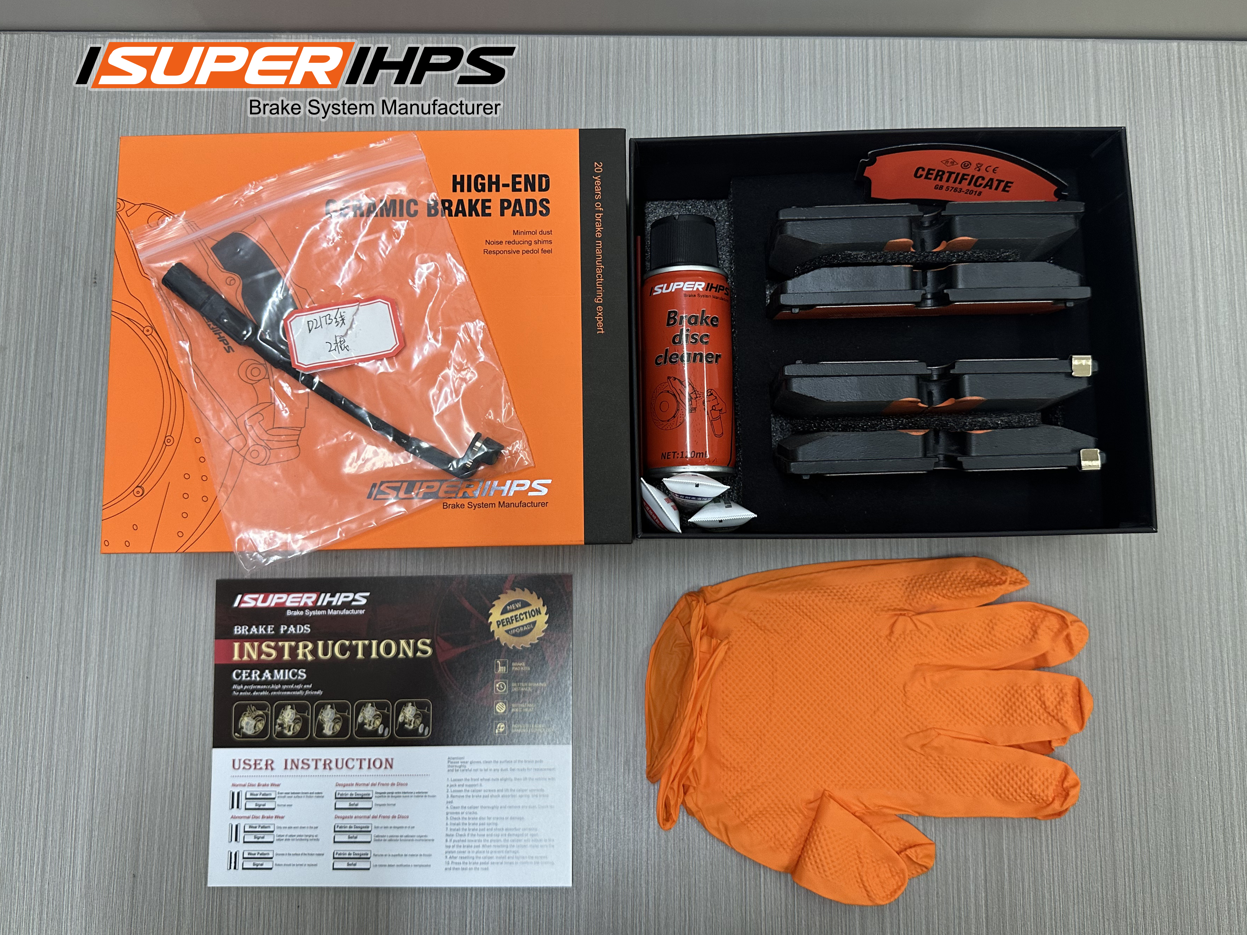 SUPER HPS-D2173 6