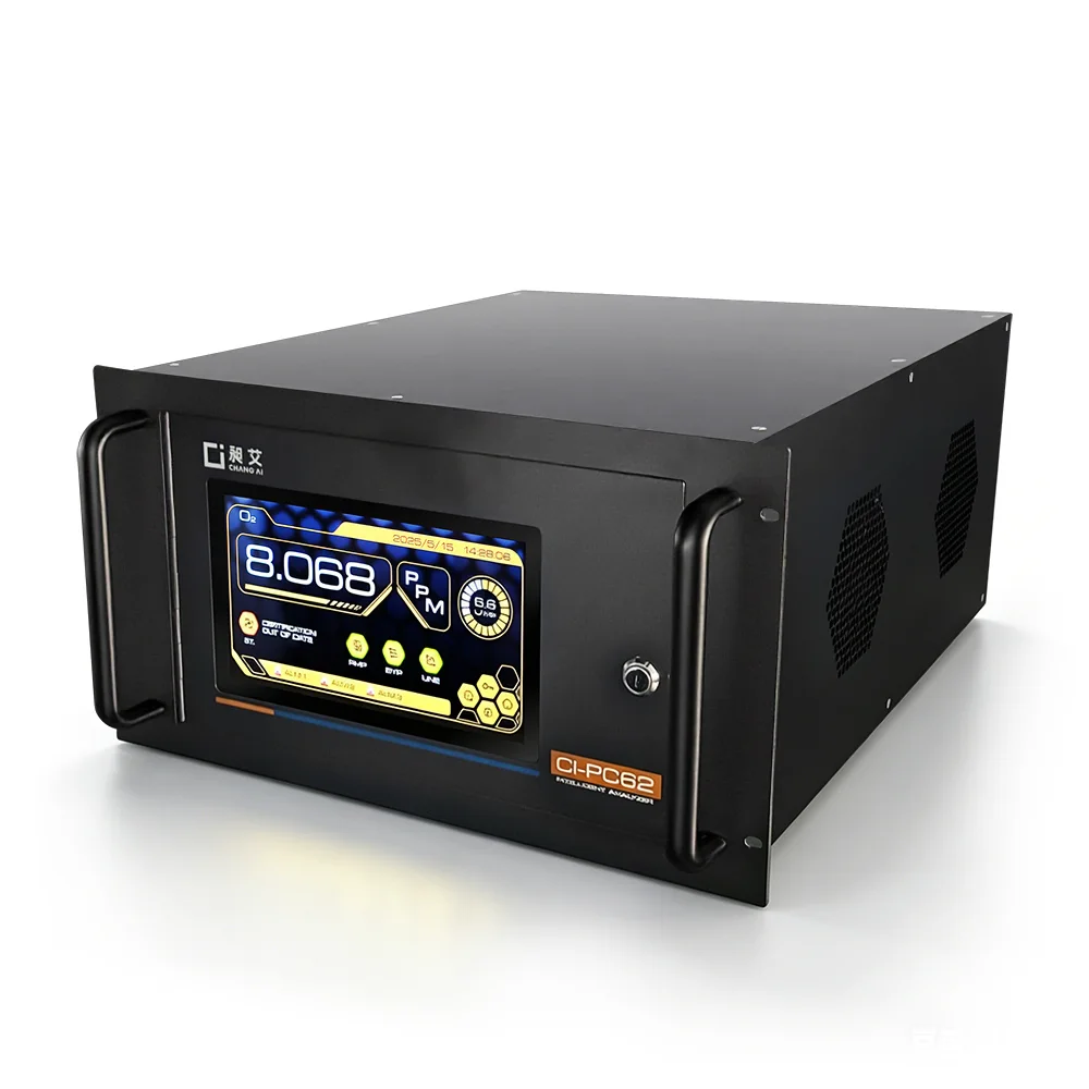 Analisador de umidade residual da série CI-PC62 1
