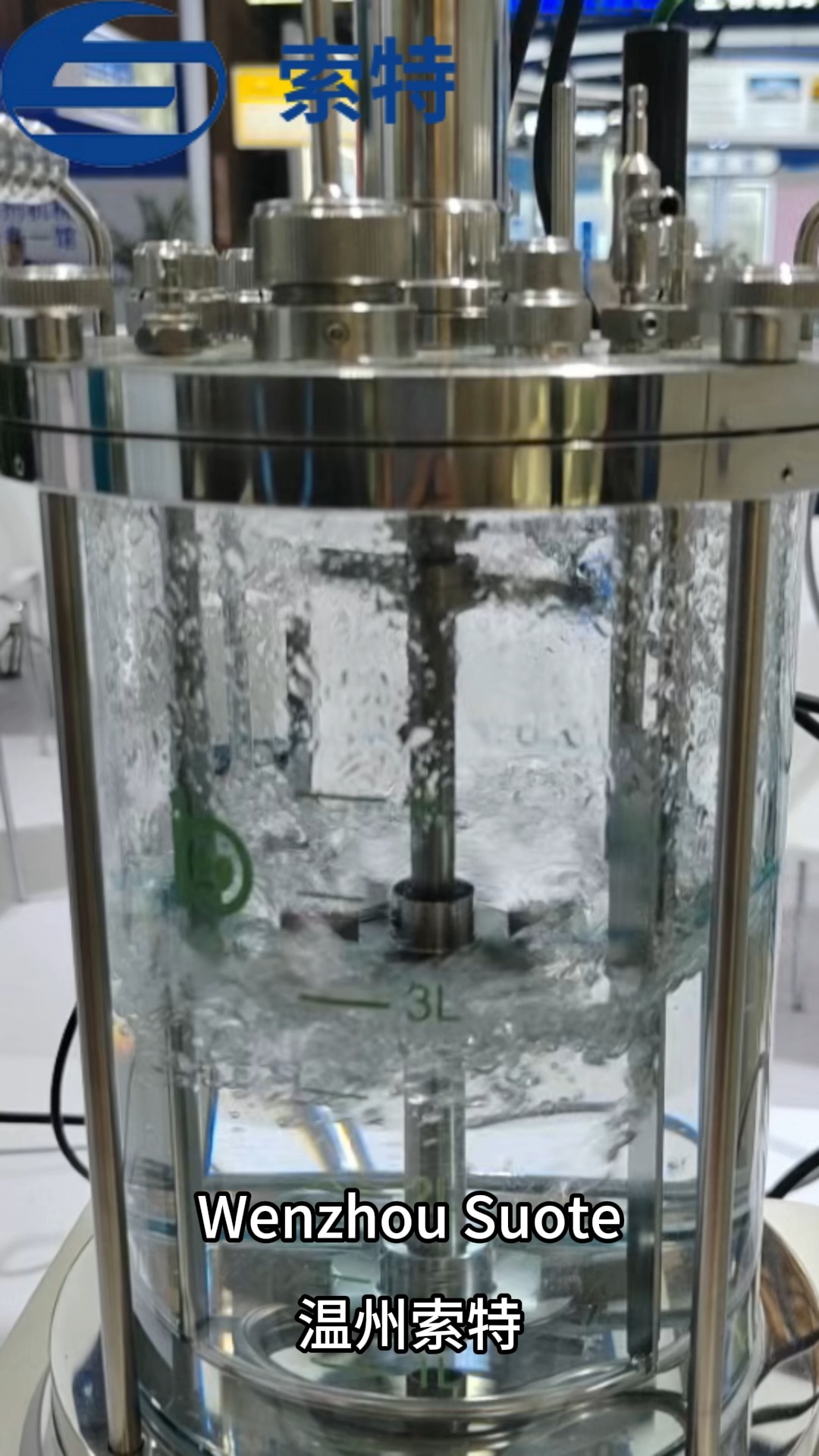 Glass Magnetic Stirring Tank