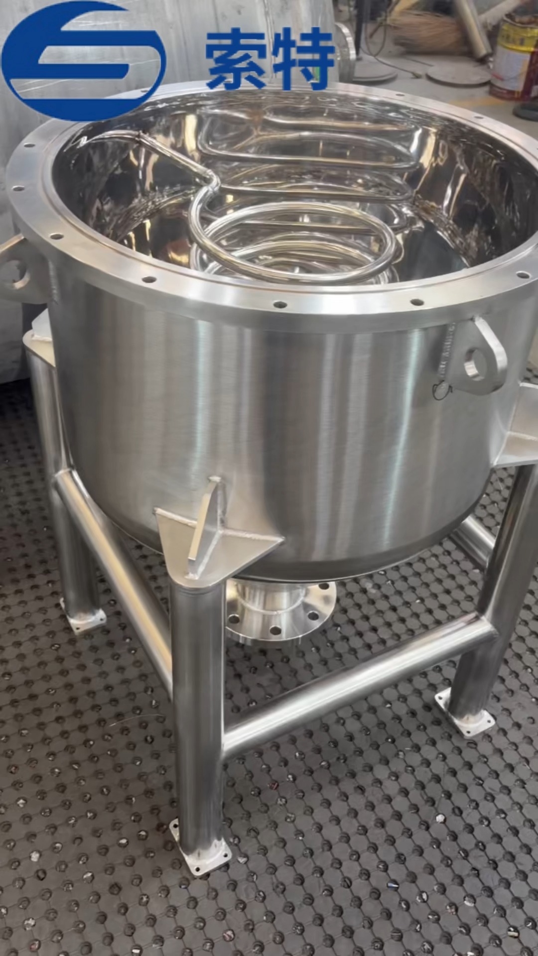 Cold Storage Tank