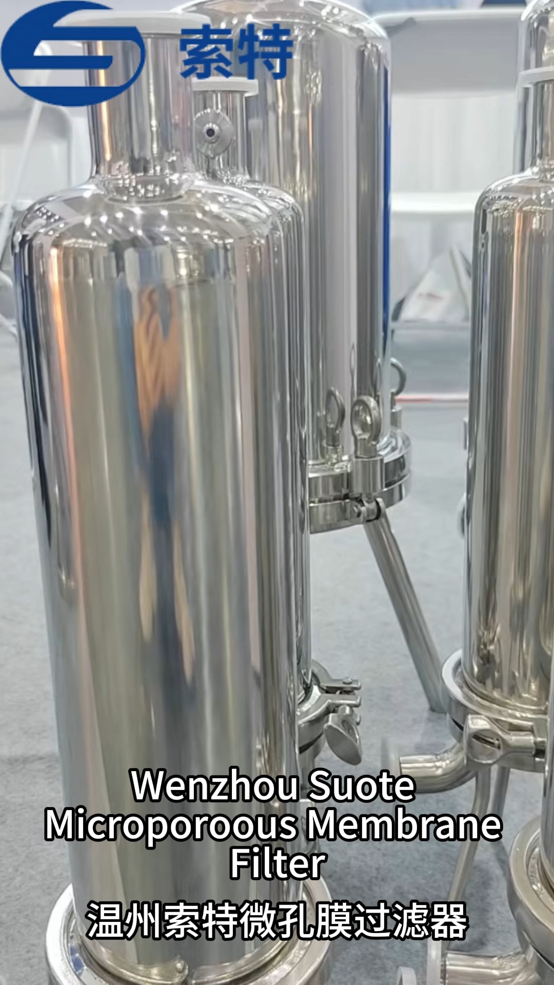 Microporous Membrane Filter