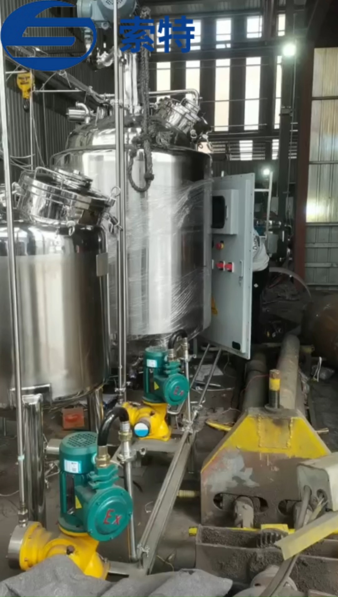Ligne de production de détergent à lessive