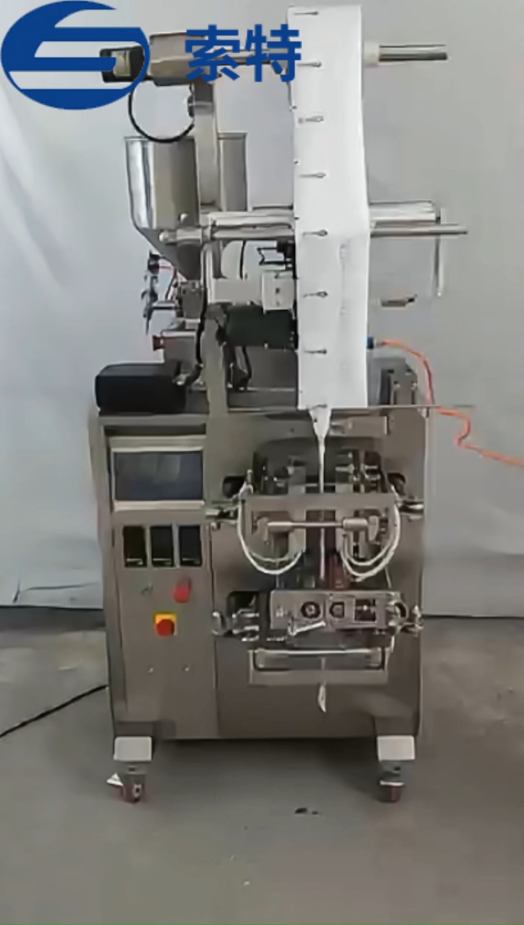Machine de remplissage de liquide à flux continu