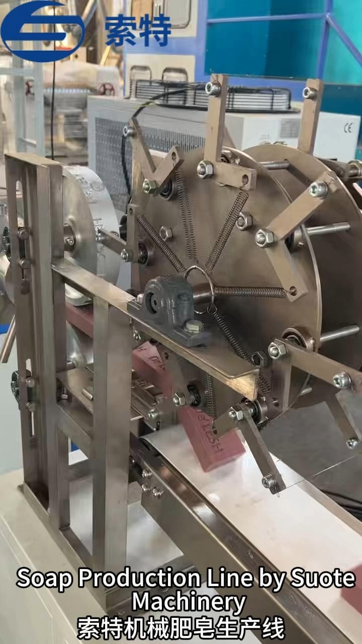 Ligne de production de savon