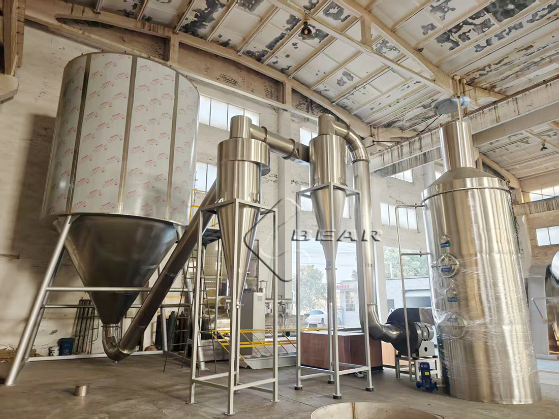 LPG Centrifugal spray dryer 4