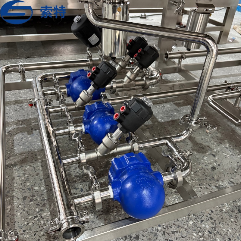 High Shear Vacuum Homogenizing Emulsifying Tank for Cosmetic Cream 5