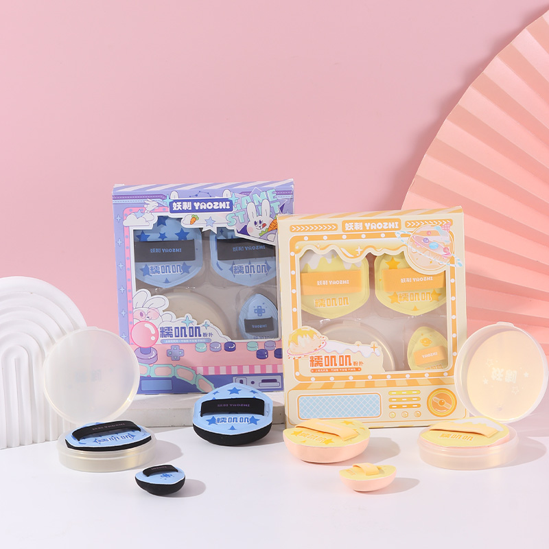 พัฟแต่งหน้า YAOZHI Fluffy Cloud Series เด้งดึ๋งเป็นพิเศษและดูดซับแป้งน้อย พัฟทรงกระชับใบหน้าสำหรับลงรองพื้นและเซ็ตติ้งแป้ง 2