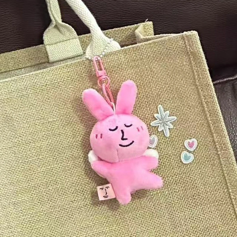 Cute Pink Rabbit Plush Keychain, Ayu no Aruke Rabbit Bag Charm 1