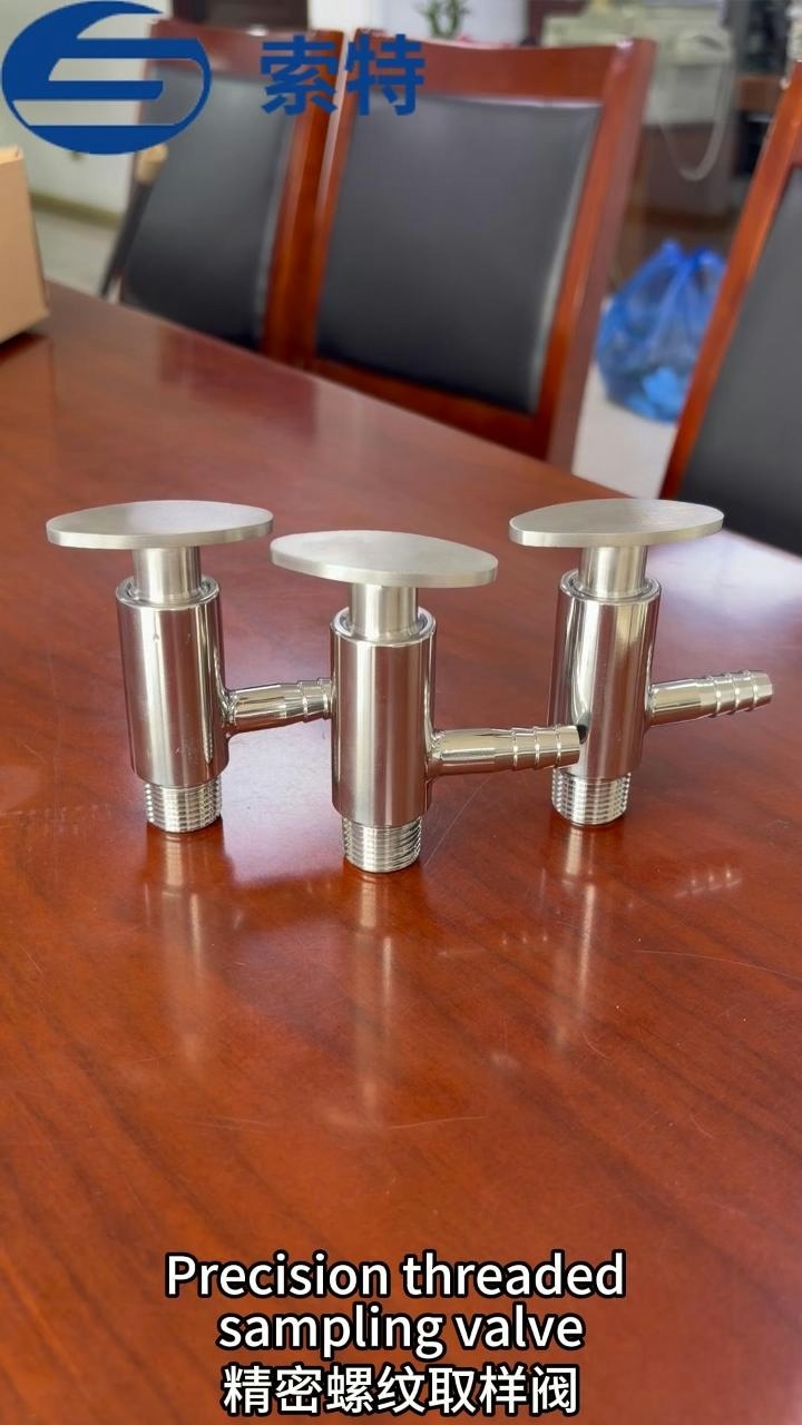 Threaded Sampling Valve