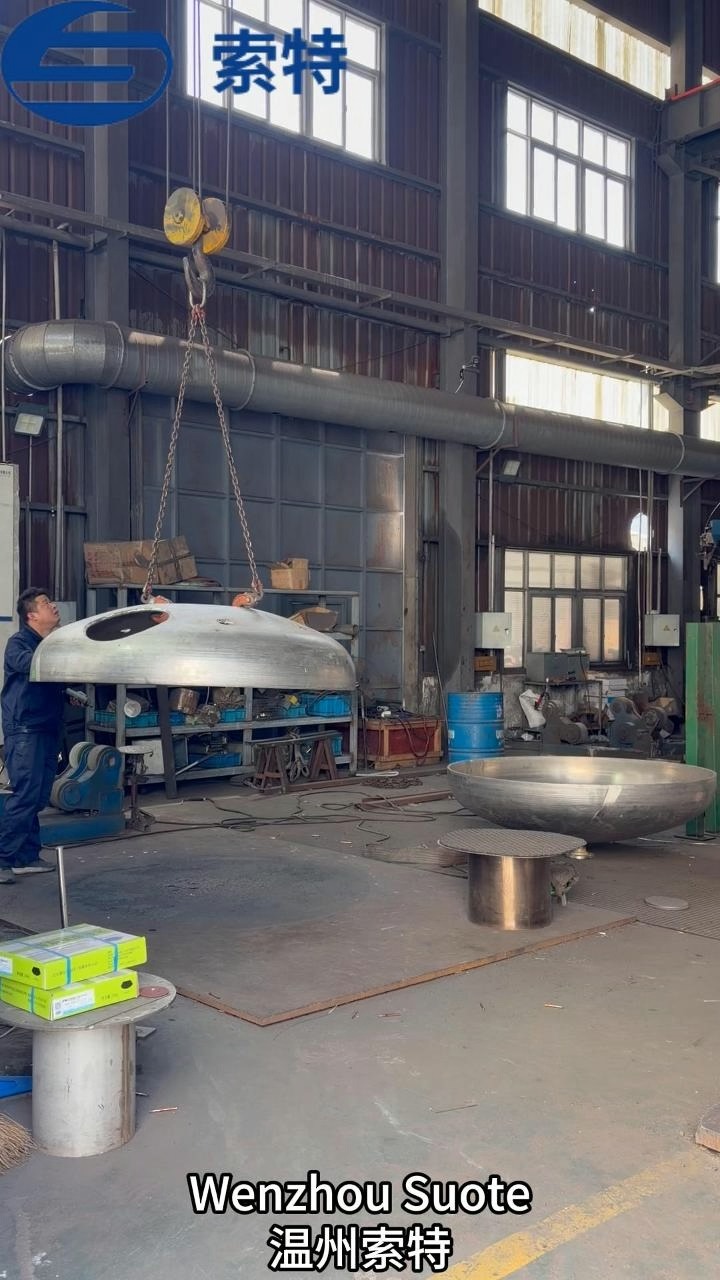 5.18 Factory