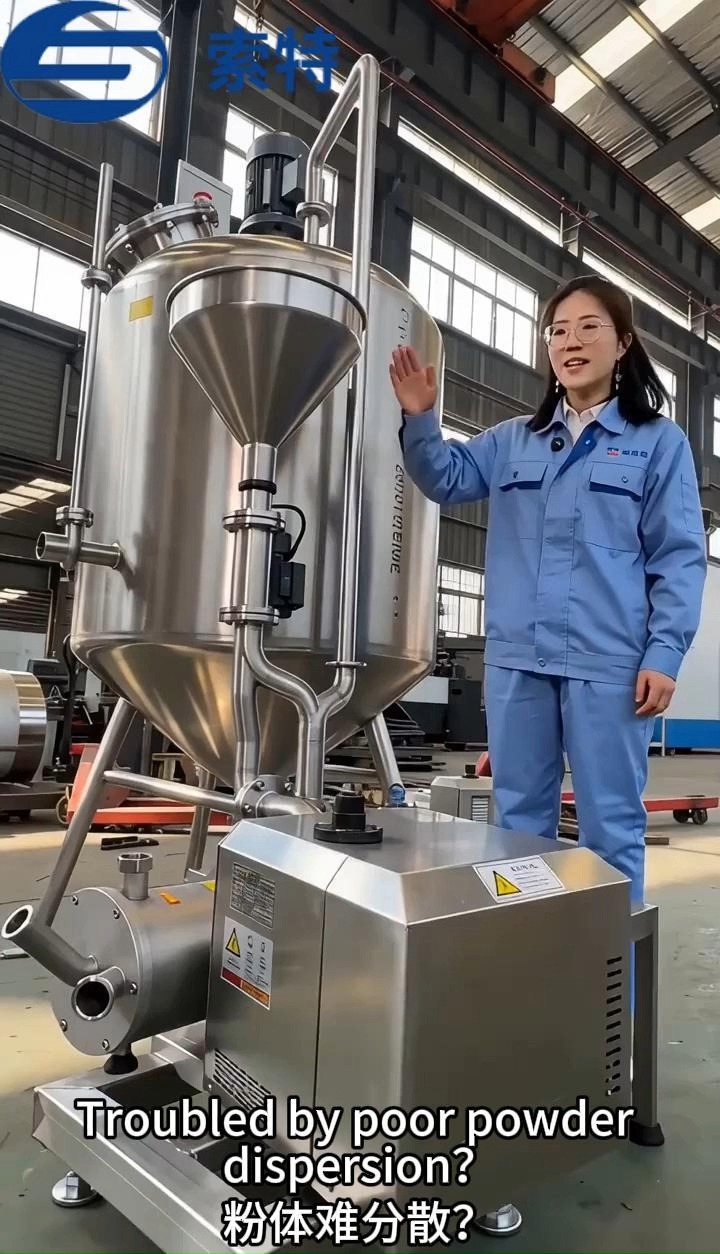 High-efficiency solid-liquid mixing and emulsification system