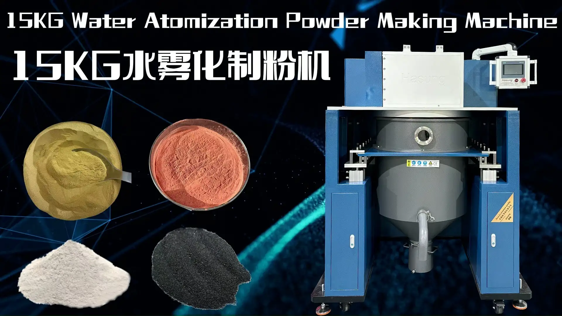 Hasung-Vacuum Metal Powder Water Atomizer For Gold/Silver 1