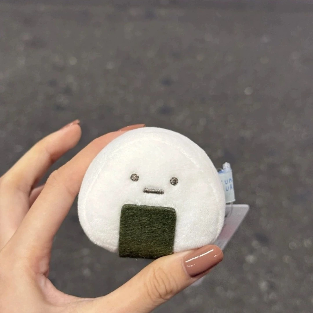 Cute Onigiri Plush Keychain, Kawaii Japanese Rice Ball Bag Charm 1