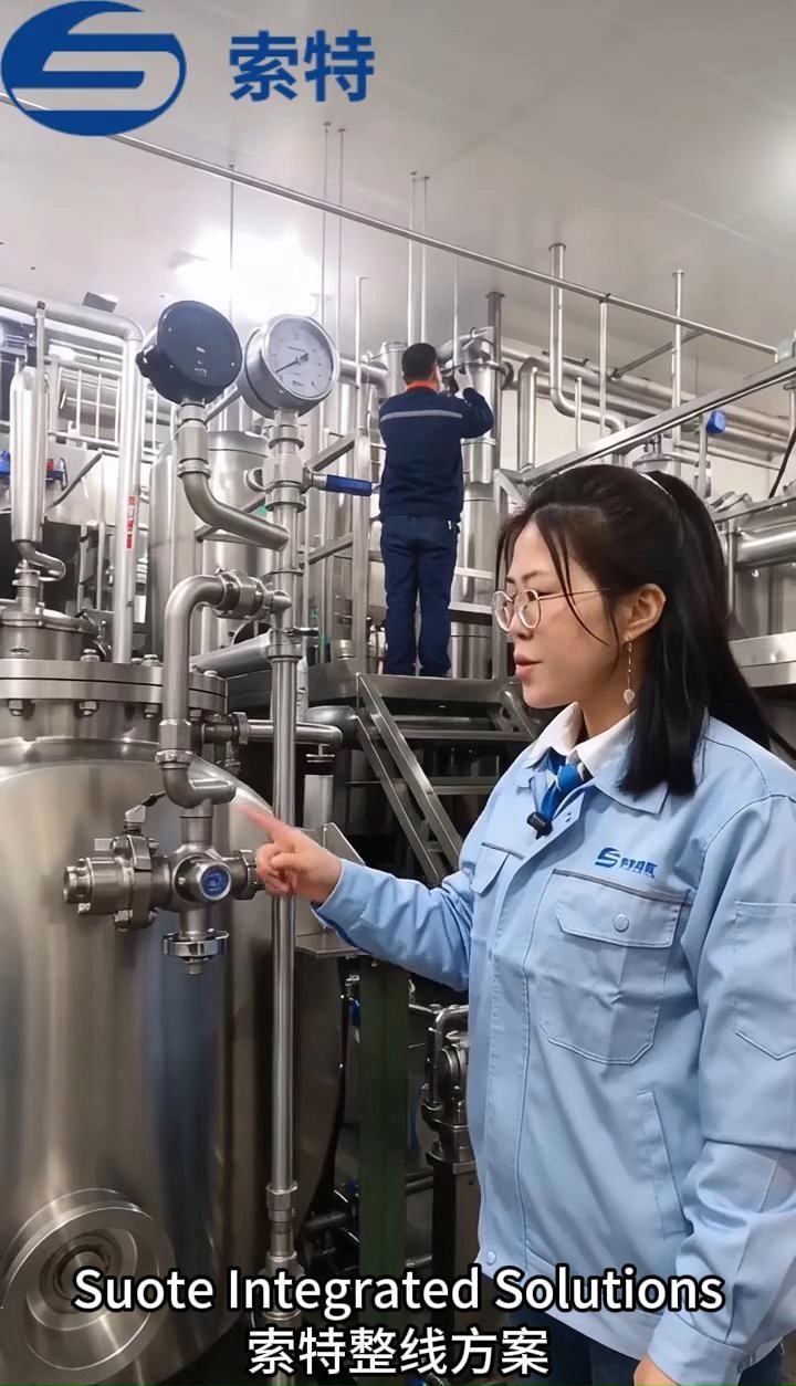 Turnkey Production Line