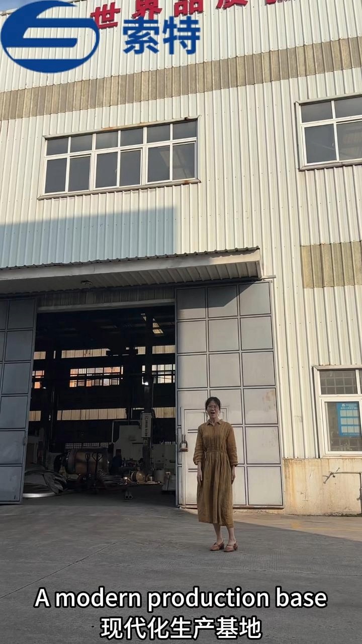 5.25 Factory3